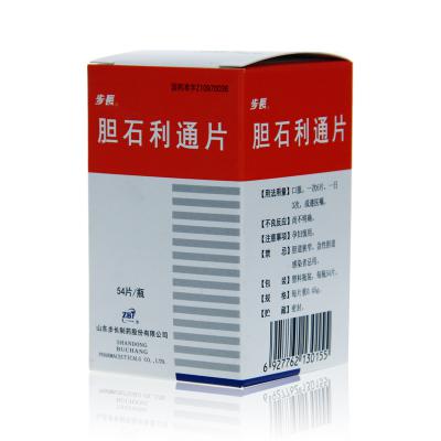 胆石利通片