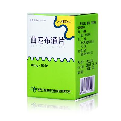 曲匹布通片