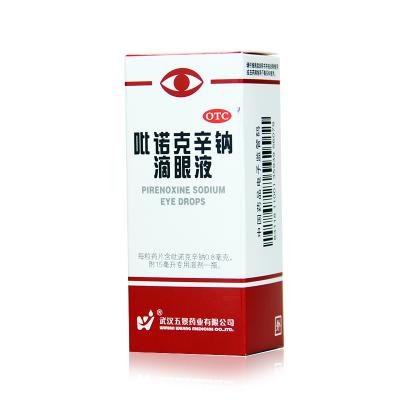 吡诺克辛钠滴眼液