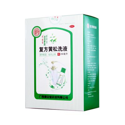 复方黄松洗液