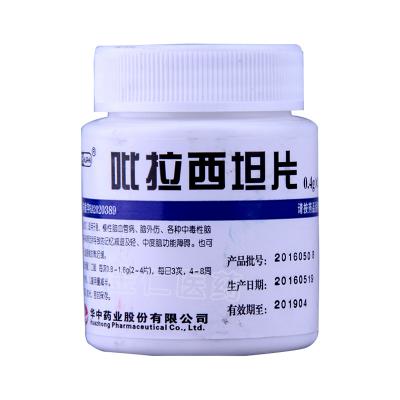 吡拉西坦片