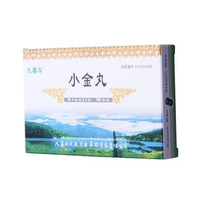 小金丸