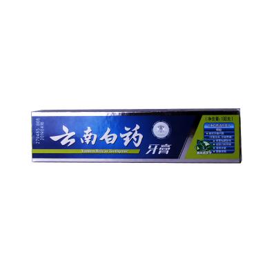 云南白药牙膏清润薄荷香型