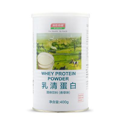 汤臣倍健乳清蛋白固体饮料（香草味）