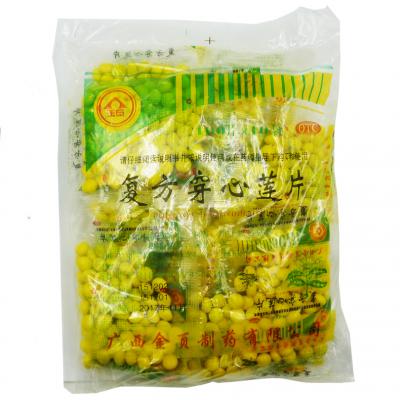 复方穿心莲片