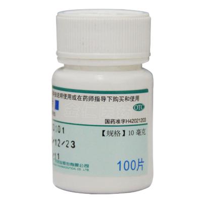 维生素B6片