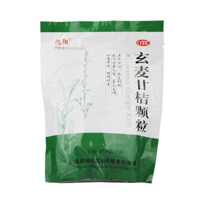 玄麦甘桔颗粒