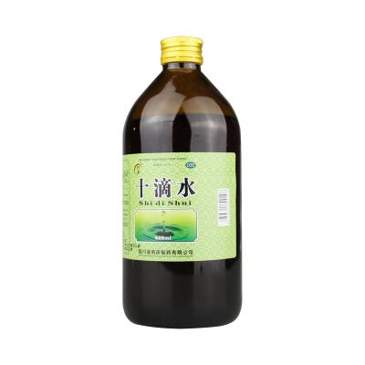 十滴水