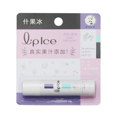 什果冰润唇膏-青提葡萄果香