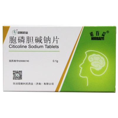 胞磷胆碱钠片