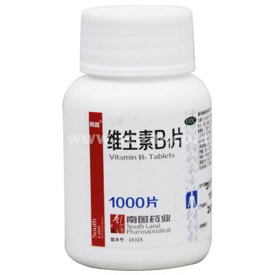 维生素B1片