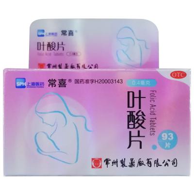 叶酸片