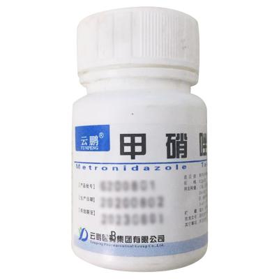 甲硝唑片