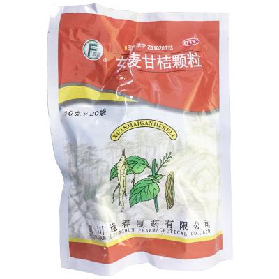 玄麦甘桔颗粒