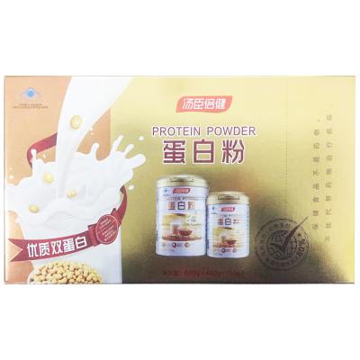 蛋白粉