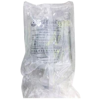 葡萄糖注射液