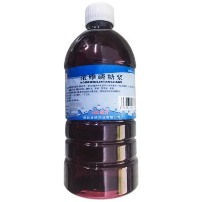 浓维磷糖浆