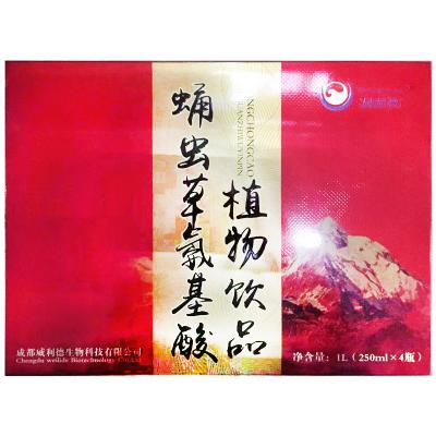 蛹虫草氨基酸植物饮品