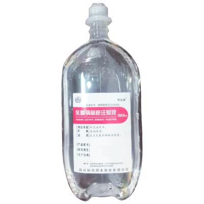 乳酸钠林格注射液