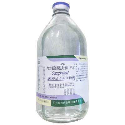 复方氨基酸注射液18AA