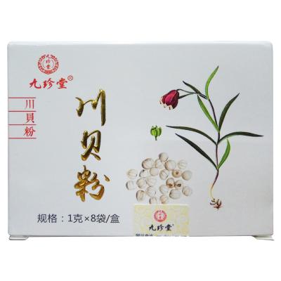 川贝粉