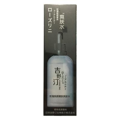 液体成膜敷料