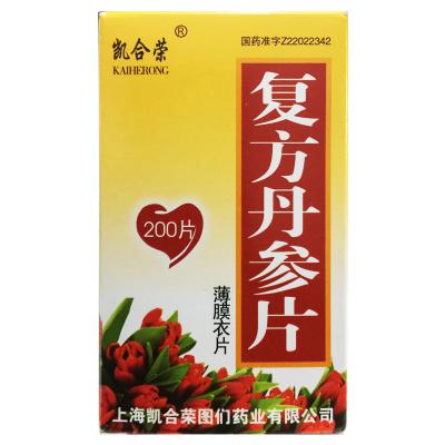 复方丹参片