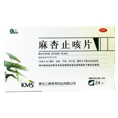 麻杏止咳片