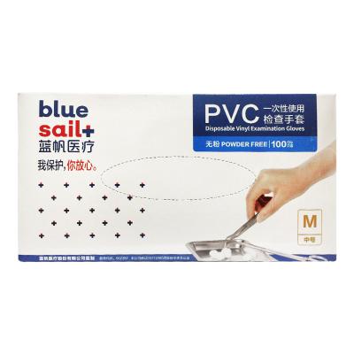 一次性使用PVC检查手套