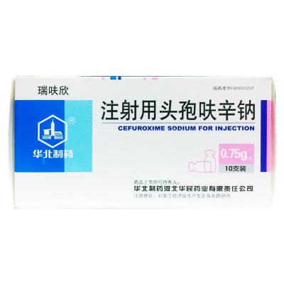 注射用头孢呋辛钠