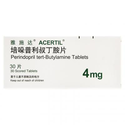 培哚普利叔丁胺片