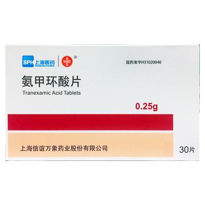 氨甲环酸片