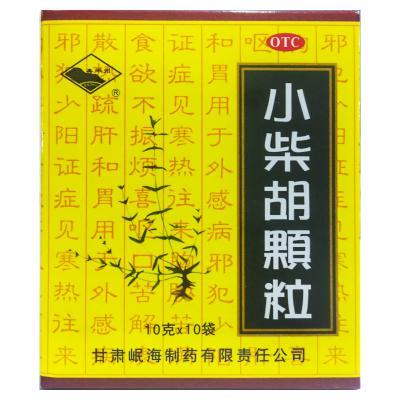 小柴胡颗粒