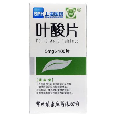 叶酸片
