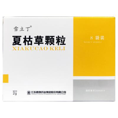 夏枯草颗粒