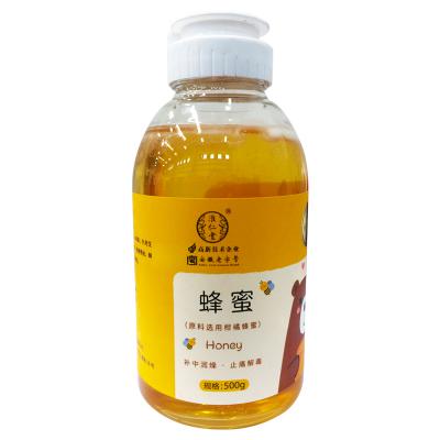 蜂蜜（柑橘）