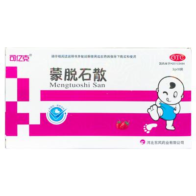 蒙脱石散