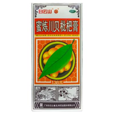 蜜炼川贝枇杷膏