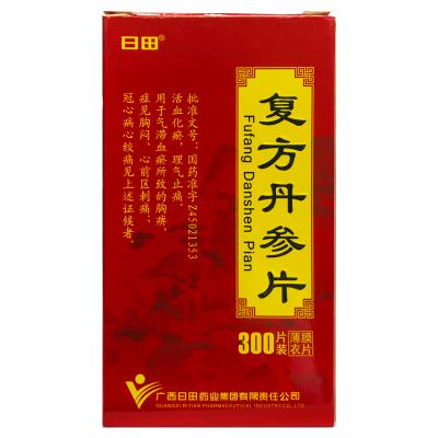 复方丹参片