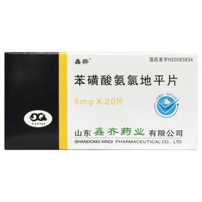 苯磺酸氨氯地平片