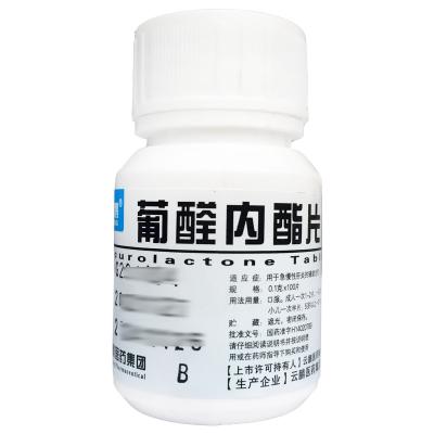 葡醛内酯片