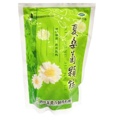 夏桑菊颗粒