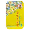 金嗓子喉宝（无蔗糖）桑菊含片糖果