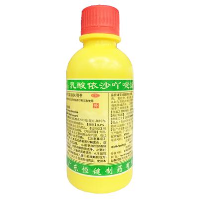 乳酸依沙吖啶溶液