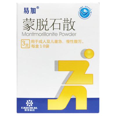 蒙脱石散