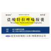 盐酸特拉唑嗪胶囊