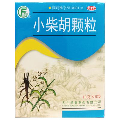 小柴胡颗粒