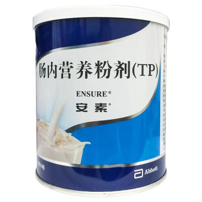 肠内营养粉剂（TP）