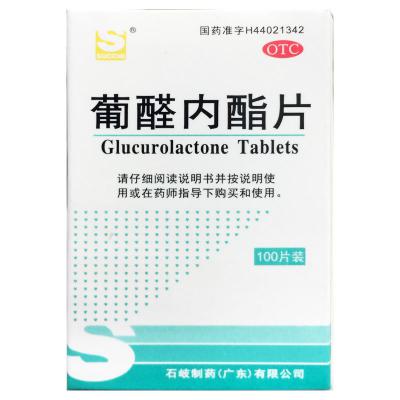 葡醛内酯片