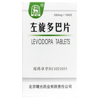 左旋多巴片
